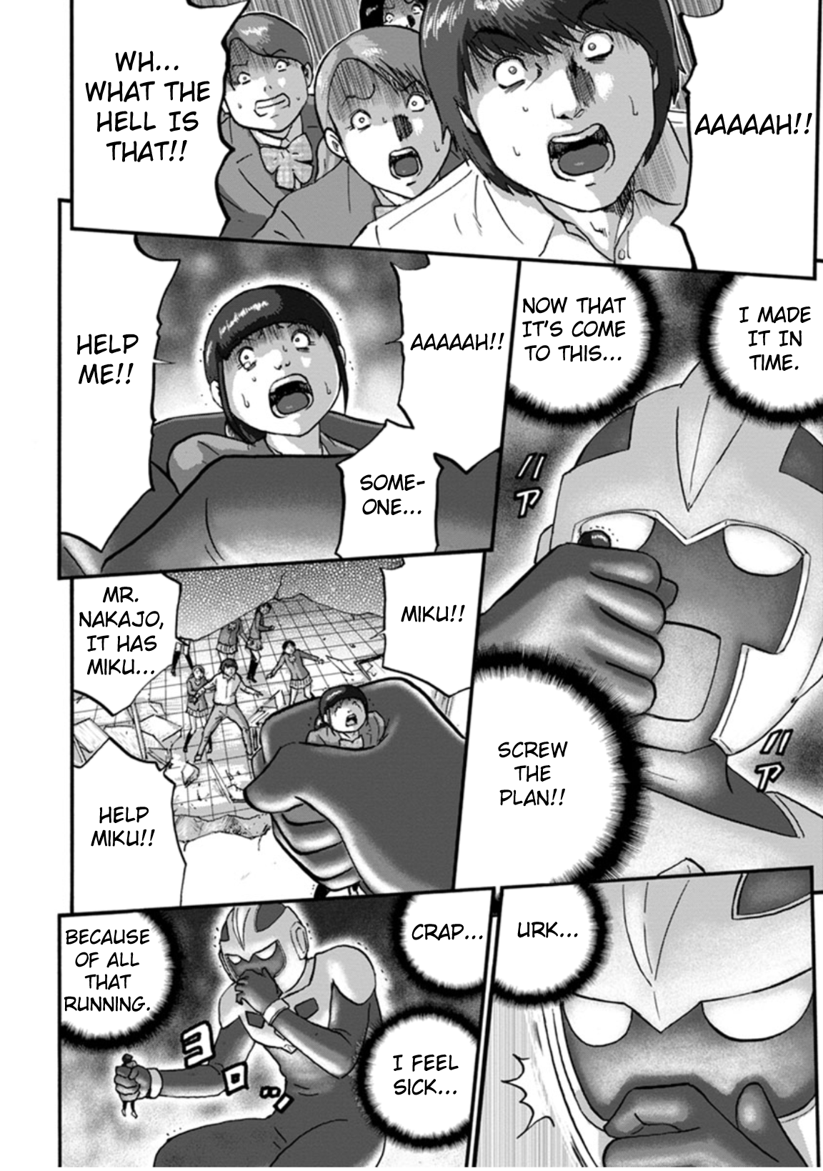 Seigi no Mikata Seigidar Scarletman A Part 2 第16页