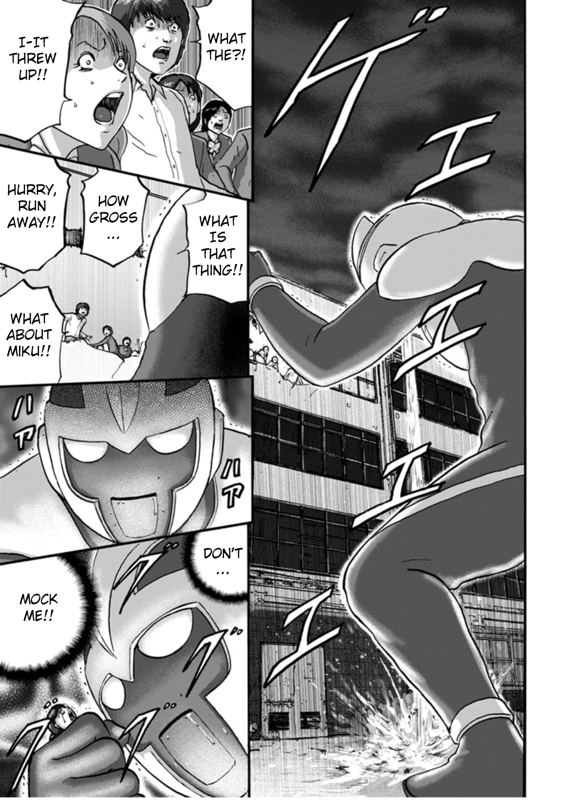 Seigi no Mikata Seigidar Scarletman A Part 2 第17页