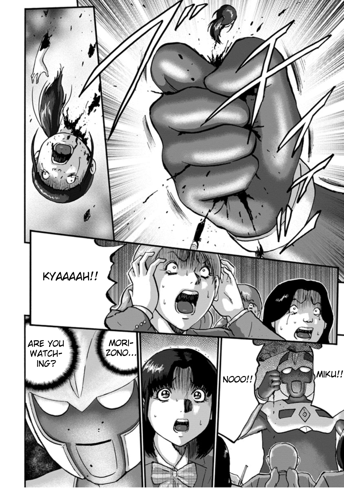 Seigi no Mikata Seigidar Scarletman A Part 2 第18页