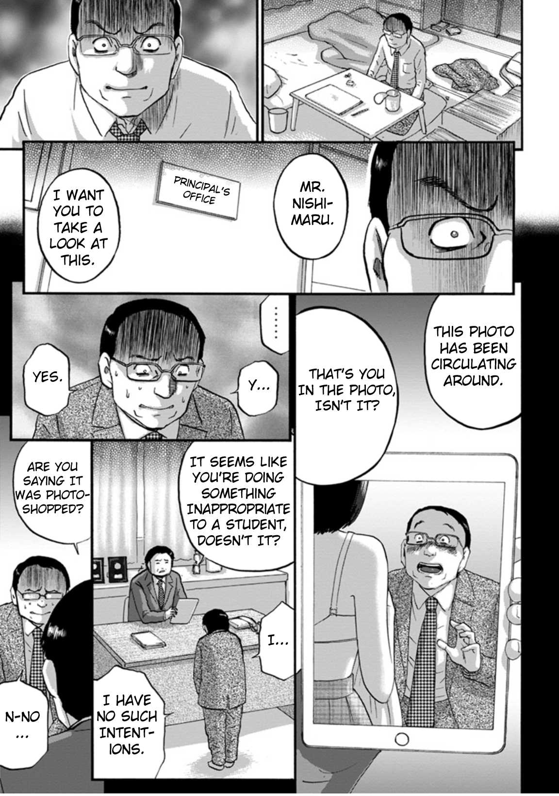 Seigi no Mikata Seigidar Scarletman A Part 2 第3页