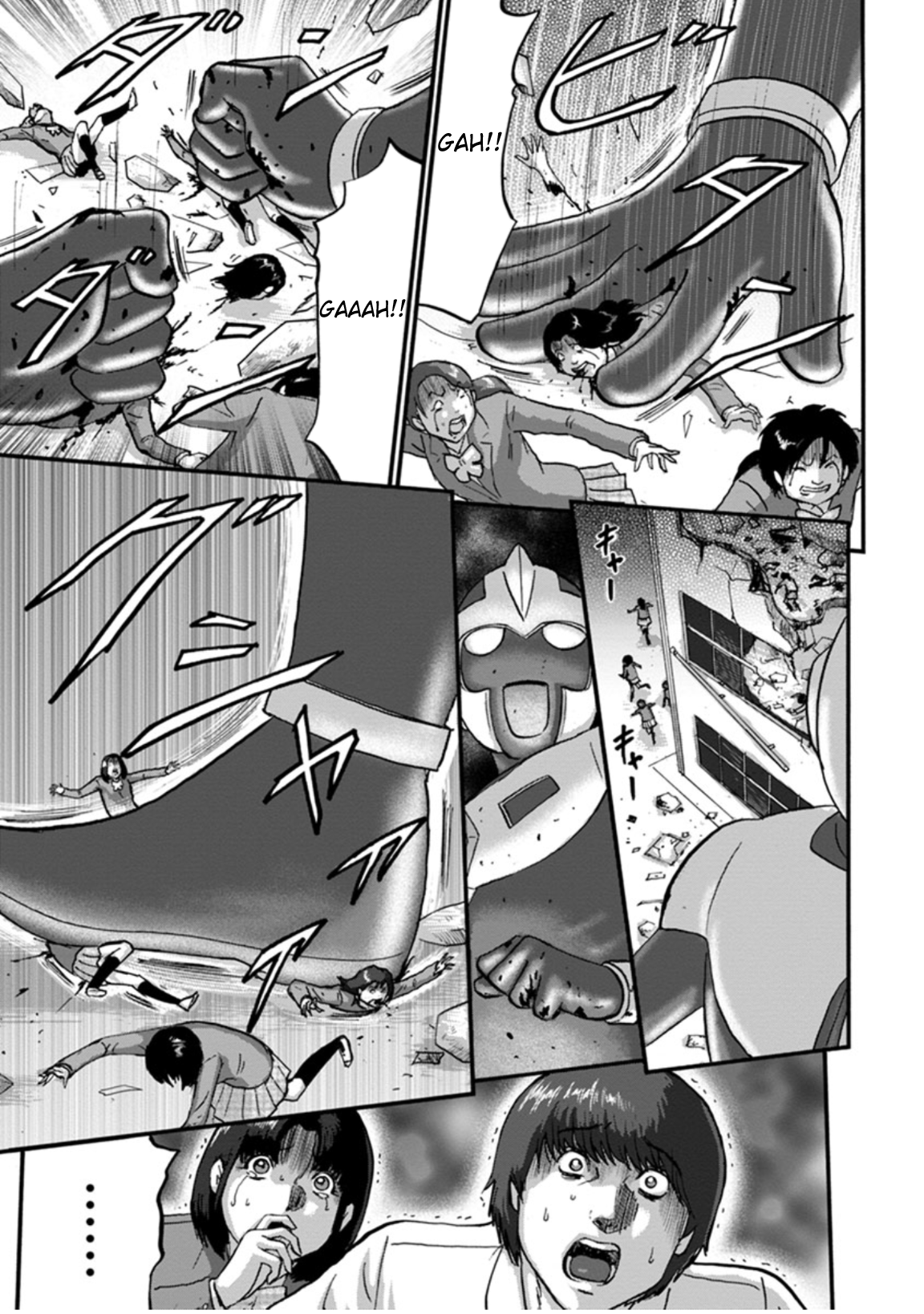 Seigi no Mikata Seigidar Scarletman A Part 2 第21页