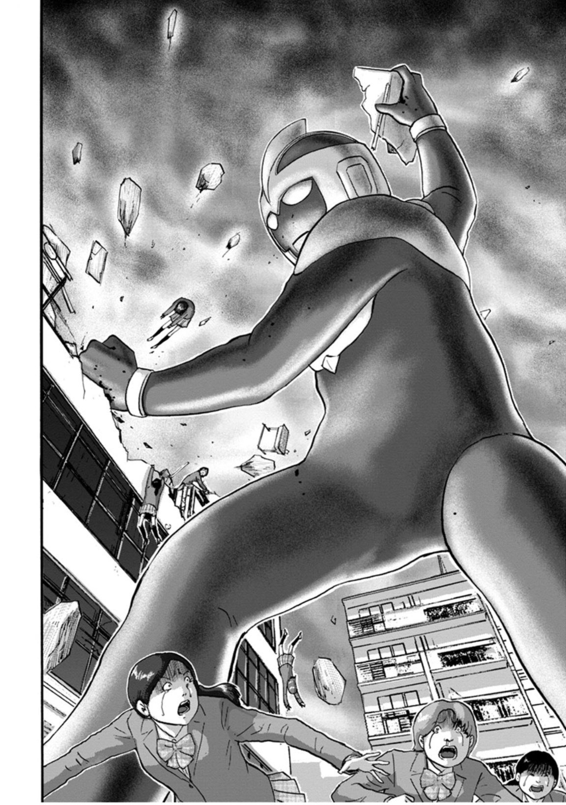 Seigi no Mikata Seigidar Scarletman A Part 2 第22页