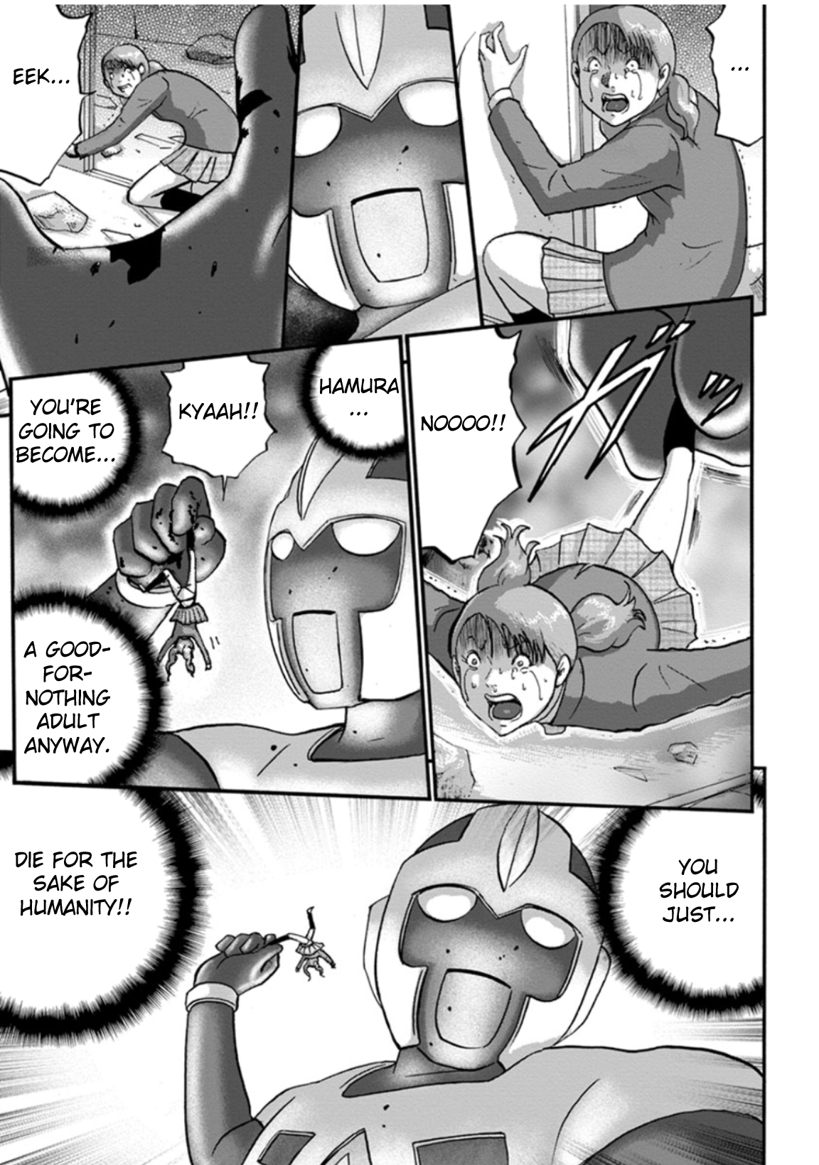 Seigi no Mikata Seigidar Scarletman A Part 2 第23页