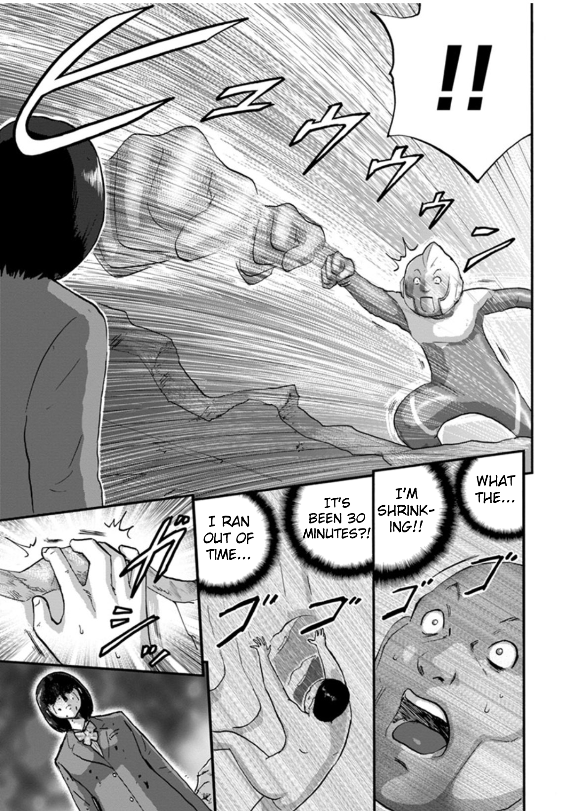 Seigi no Mikata Seigidar Scarletman A Part 2 第35页