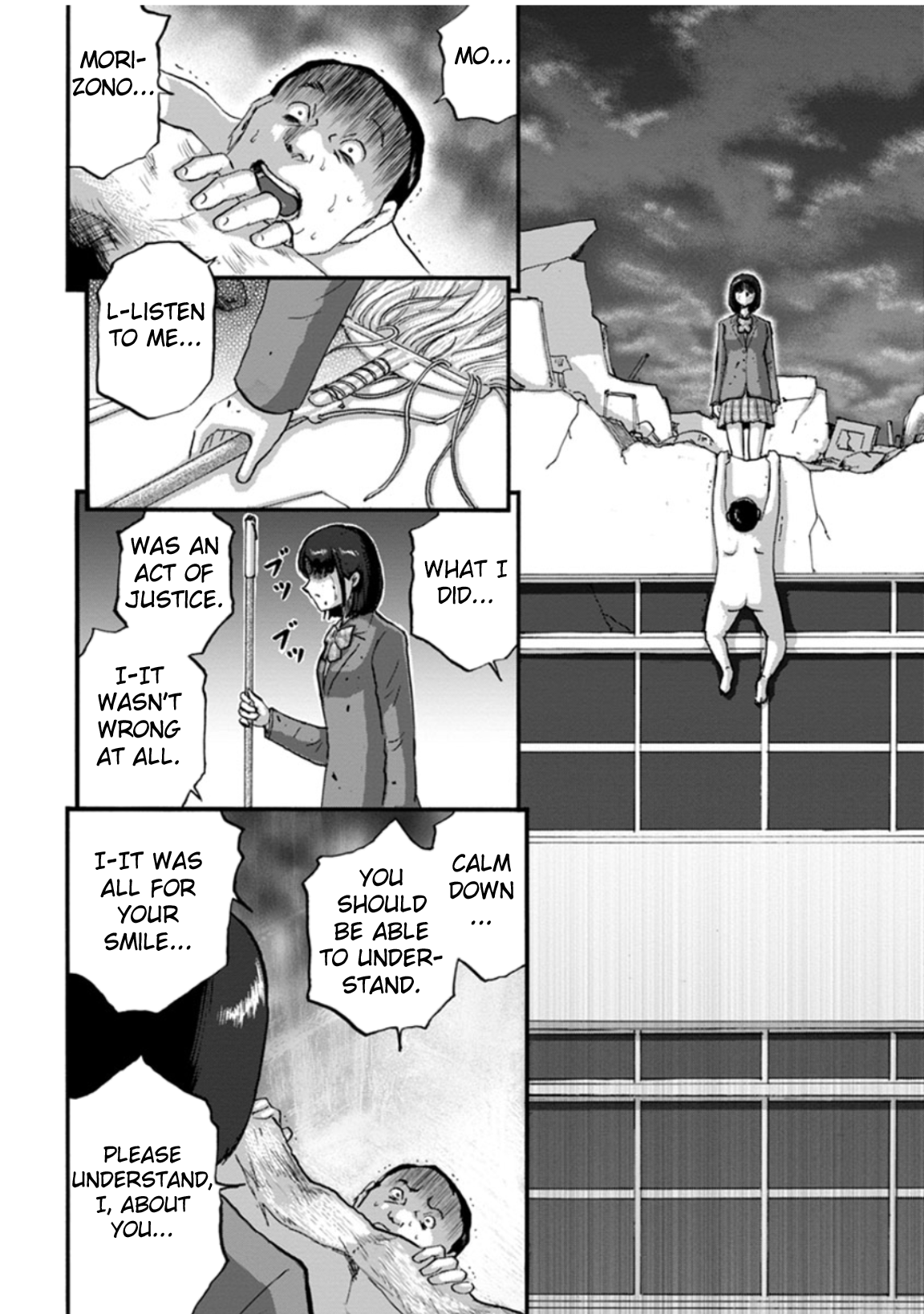 Seigi no Mikata Seigidar Scarletman A Part 2 第36页