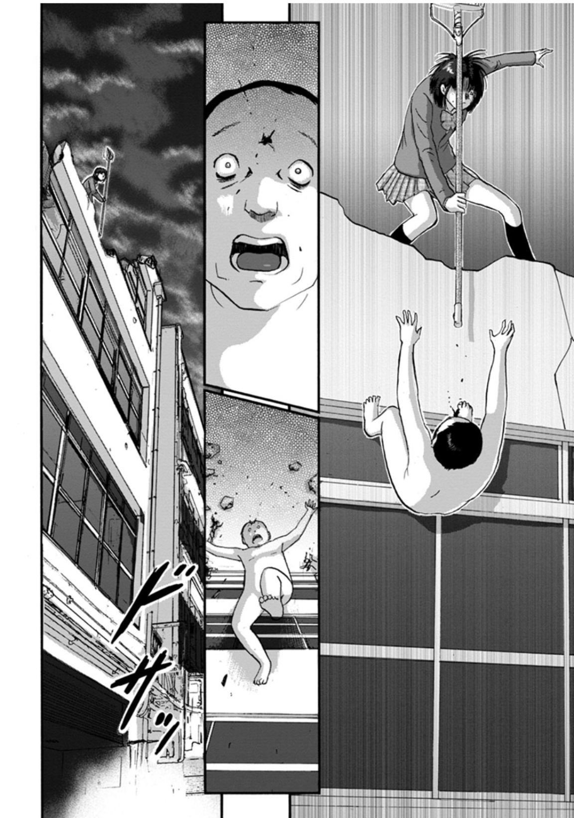 Seigi no Mikata Seigidar Scarletman A Part 2 第38页