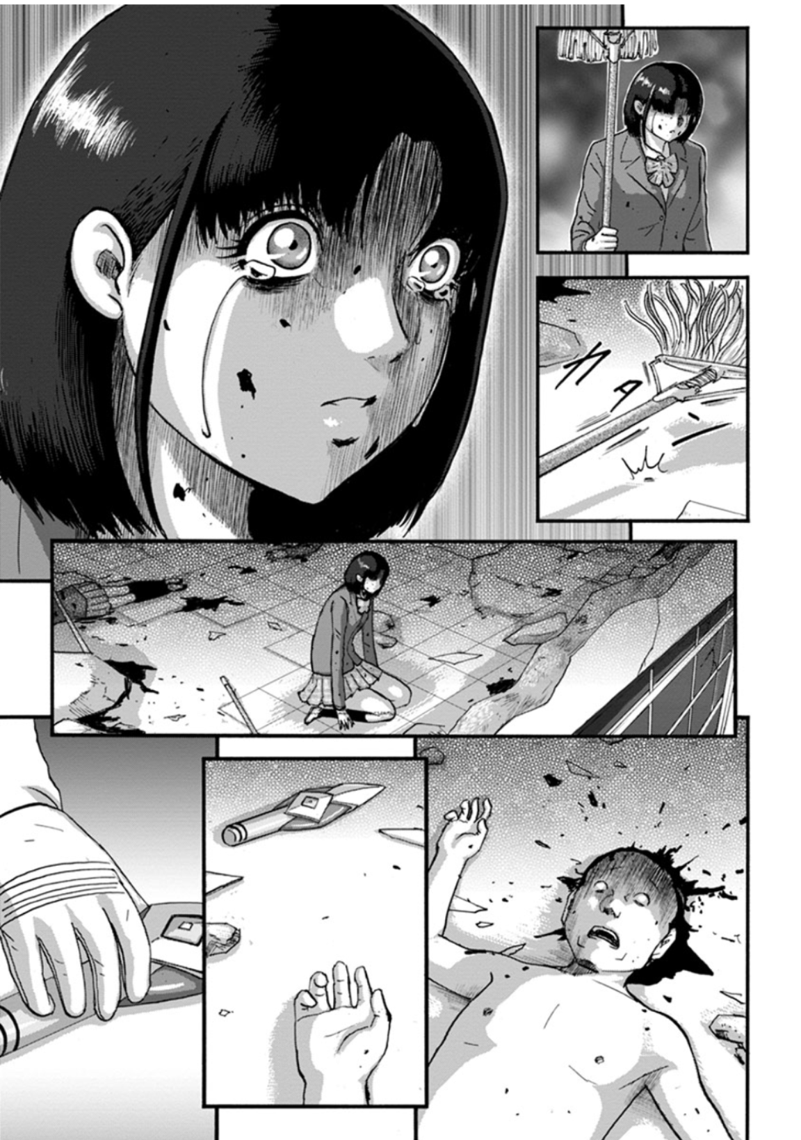 Seigi no Mikata Seigidar Scarletman A Part 2 第39页