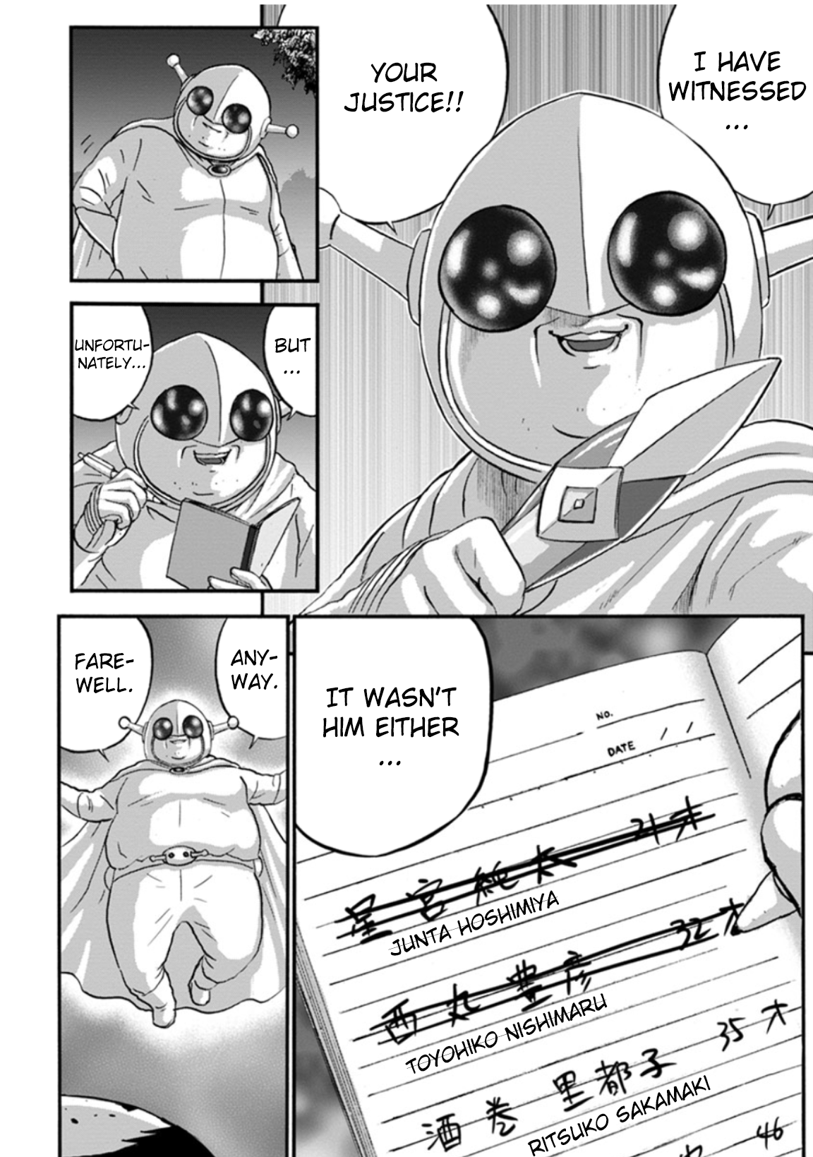 Seigi no Mikata Seigidar Scarletman A Part 2 第40页