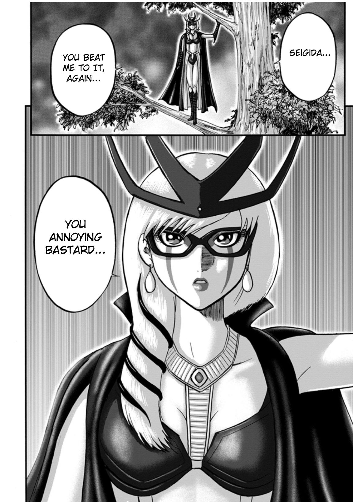 Seigi no Mikata Seigidar Scarletman A Part 2 第42页