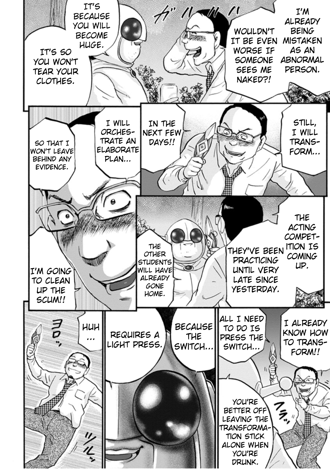 Seigi no Mikata Seigidar Scarletman A Part 2 第8页