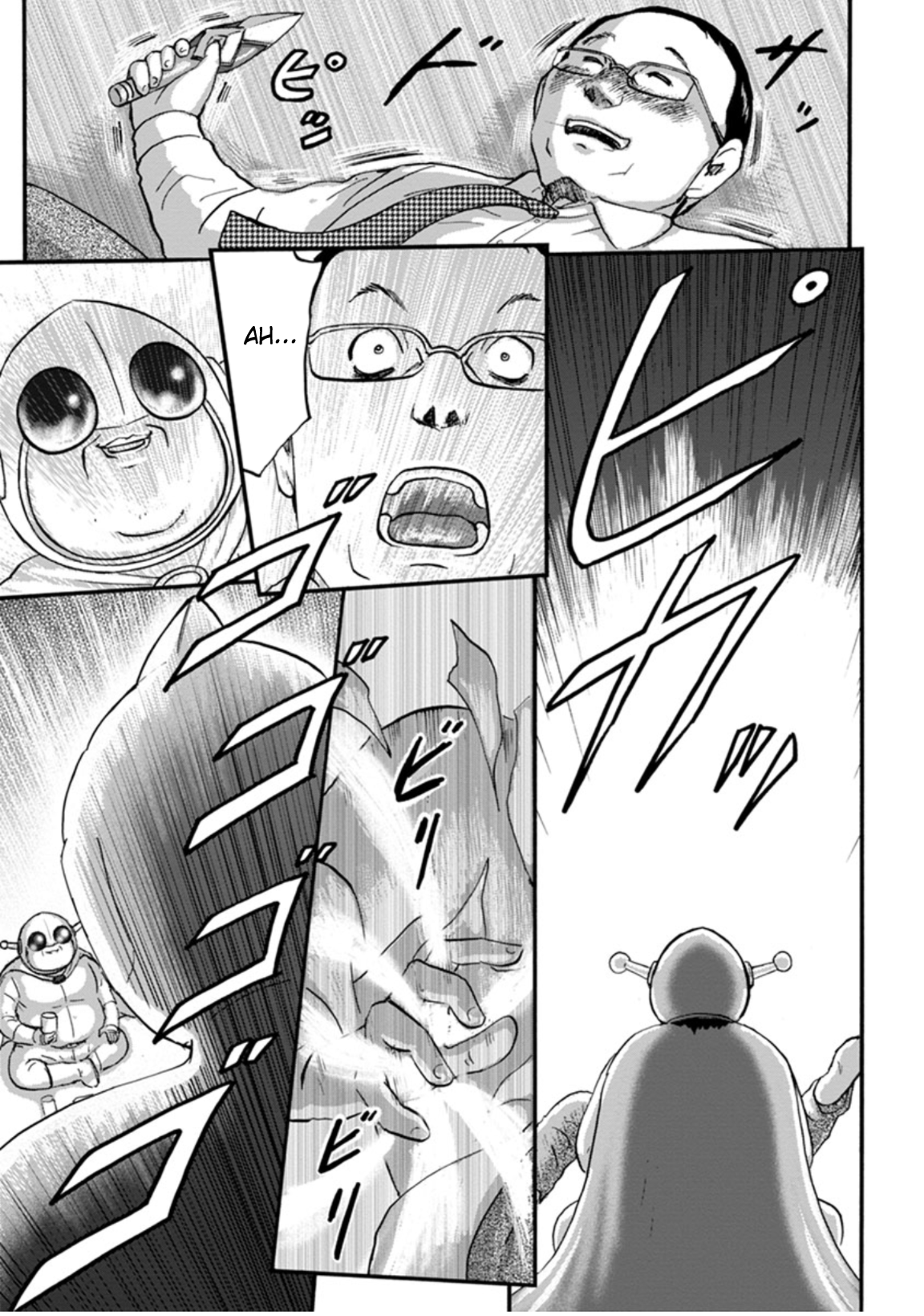 Seigi no Mikata Seigidar Scarletman A Part 2 第9页
