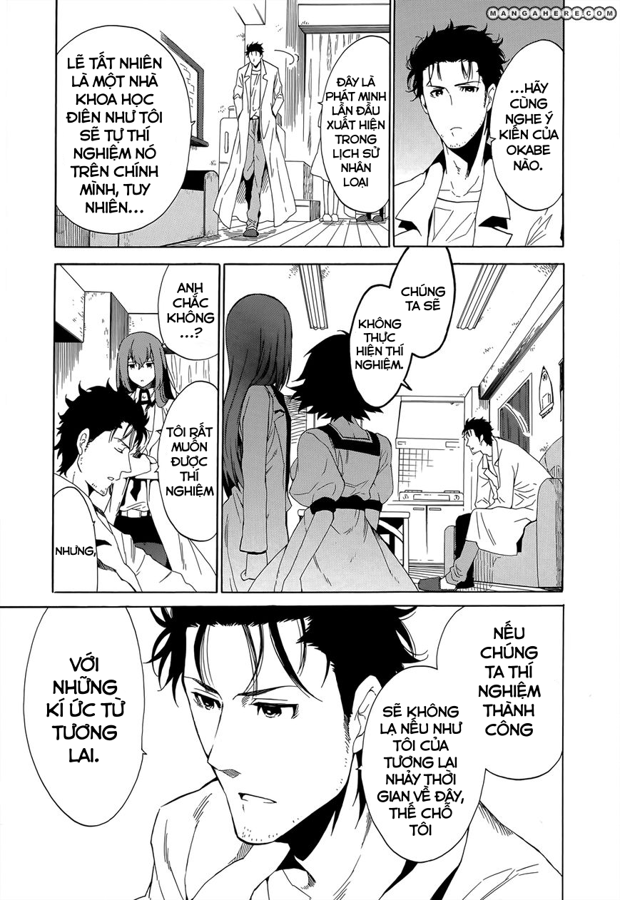 Steins;Gate - Babel of the Grieved Maze Vol. 1 Ch. 1 第14页