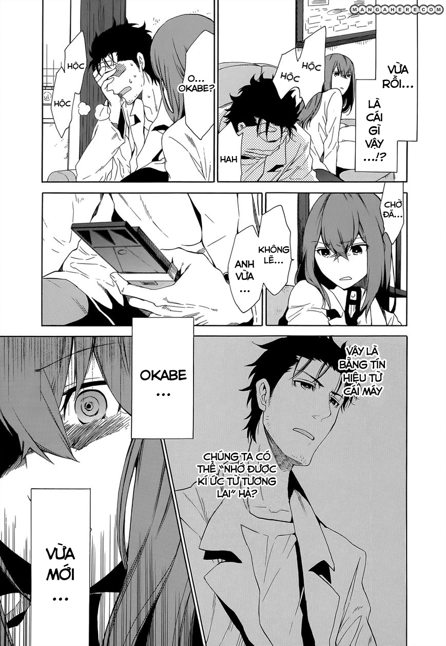 Steins;Gate - Babel of the Grieved Maze Vol. 1 Ch. 1 第20页