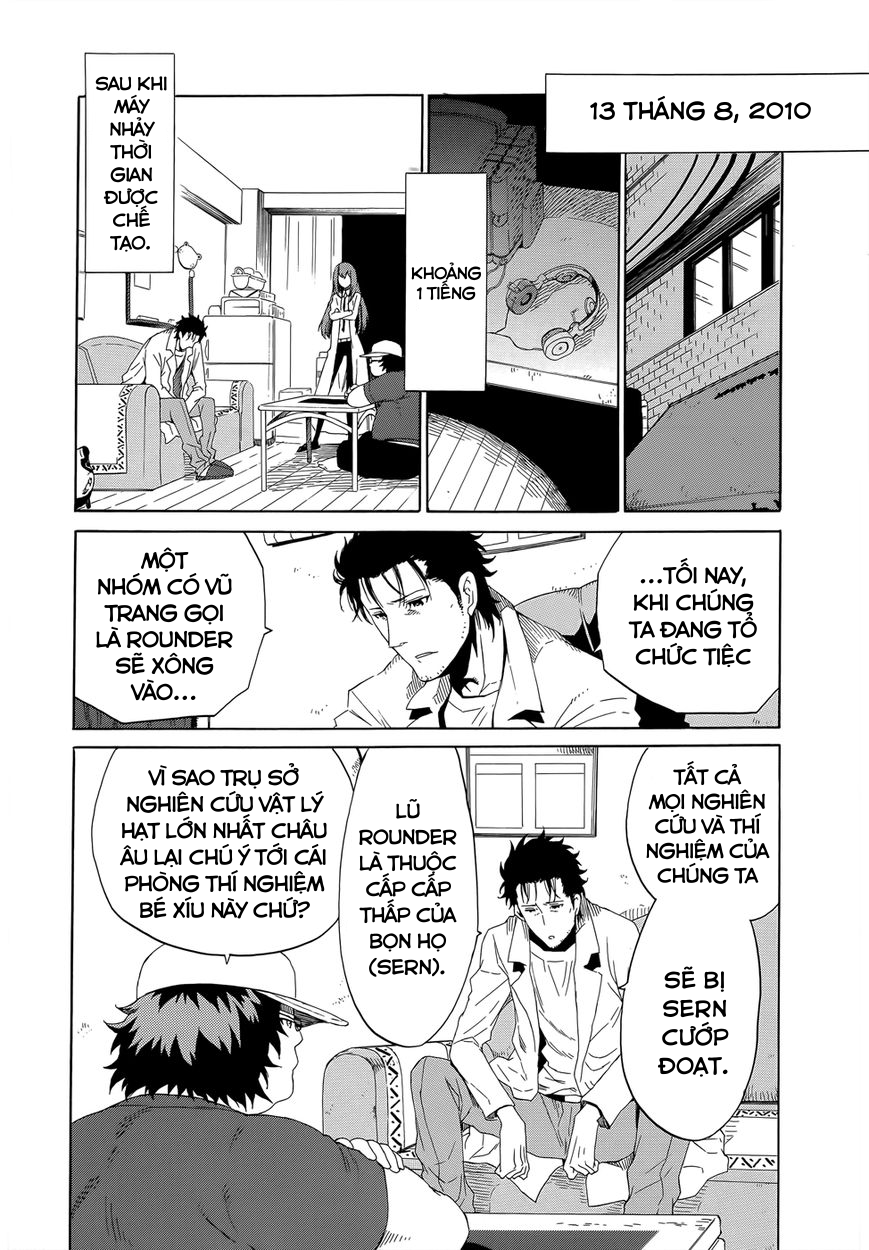 Steins;Gate - Babel of the Grieved Maze Vol. 1 Ch. 1 第22页