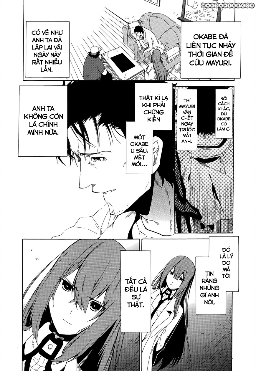 Steins;Gate - Babel of the Grieved Maze Vol. 1 Ch. 1 第24页