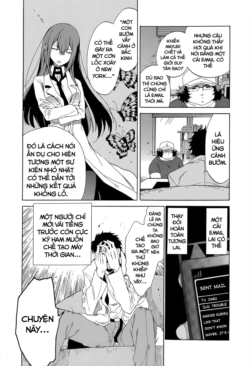 Steins;Gate - Babel of the Grieved Maze Vol. 1 Ch. 1 第25页