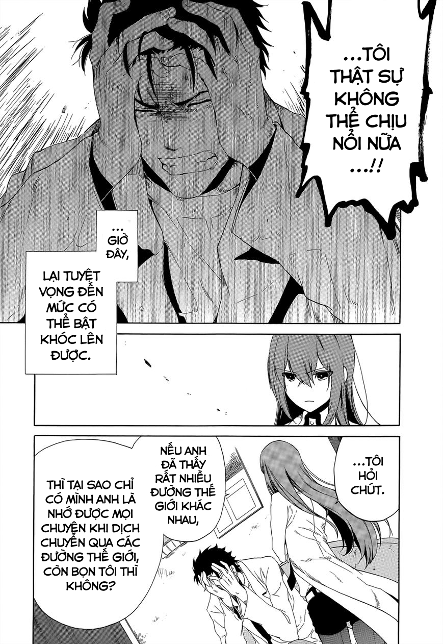 Steins;Gate - Babel of the Grieved Maze Vol. 1 Ch. 1 第26页