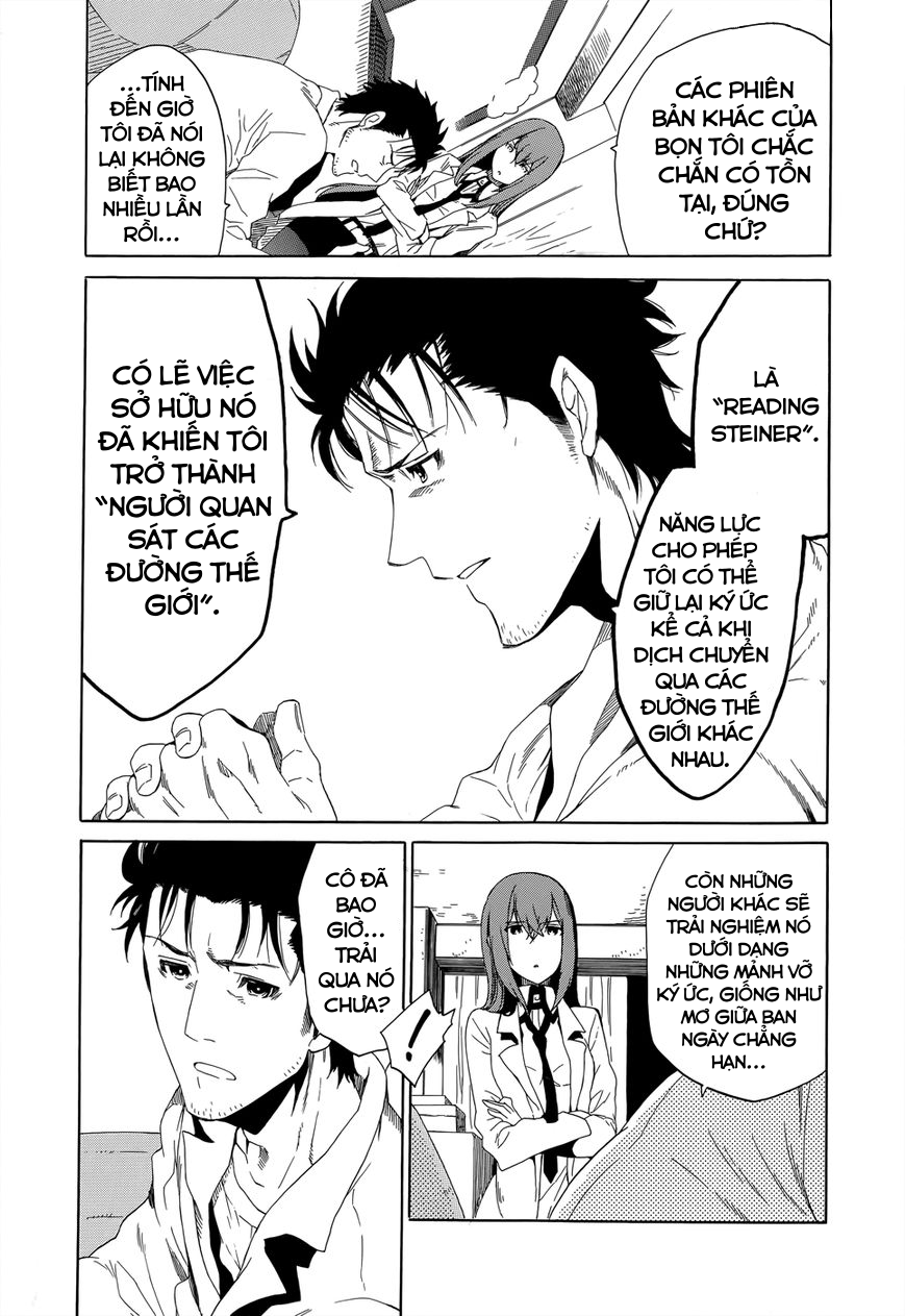 Steins;Gate - Babel of the Grieved Maze Vol. 1 Ch. 1 第27页