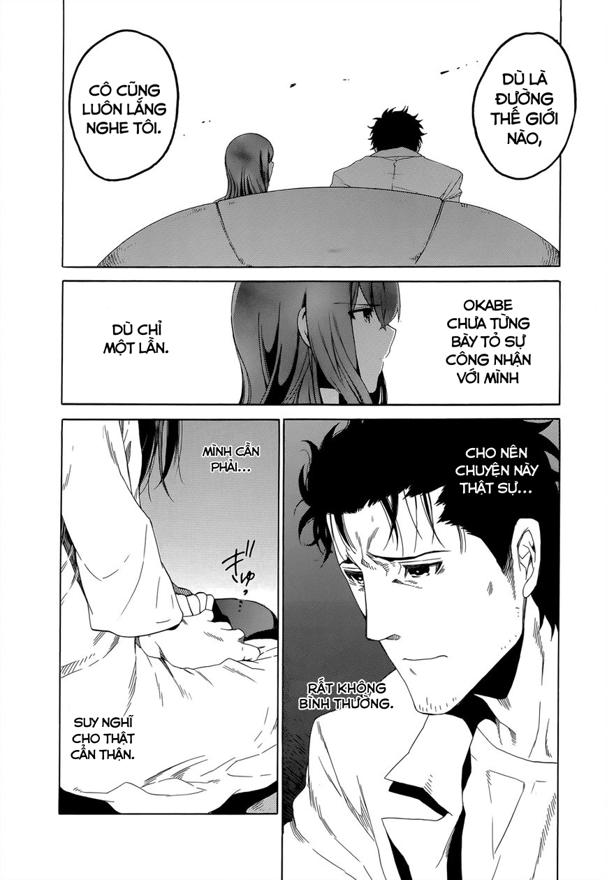 Steins;Gate - Babel of the Grieved Maze Vol. 1 Ch. 1 第29页