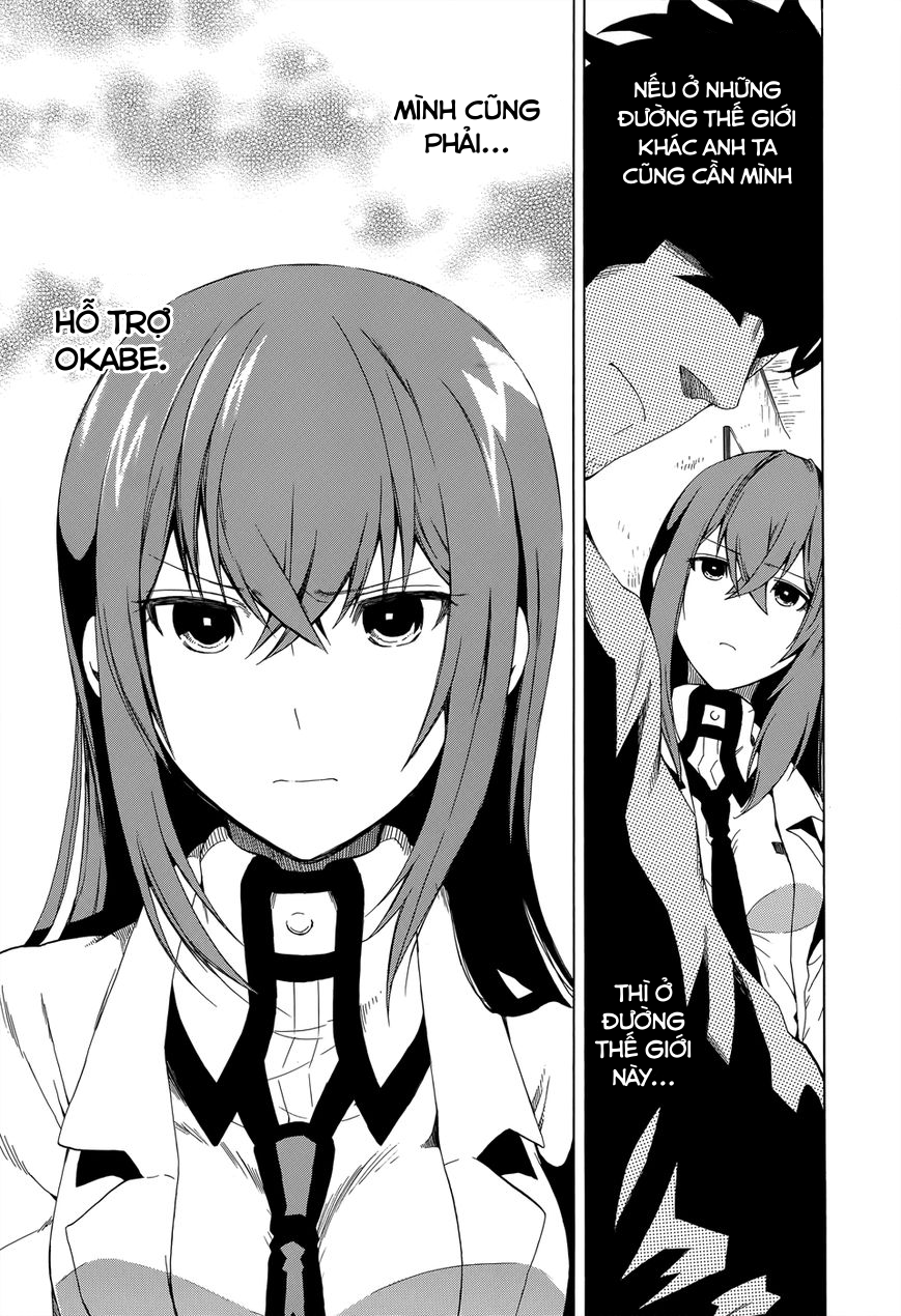 Steins;Gate - Babel of the Grieved Maze Vol. 1 Ch. 1 第30页