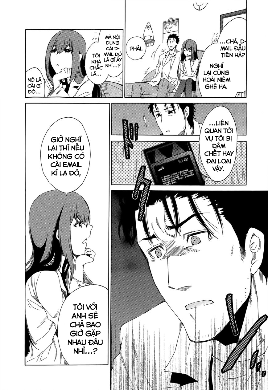 Steins;Gate - Babel of the Grieved Maze Vol. 1 Ch. 1 第35页