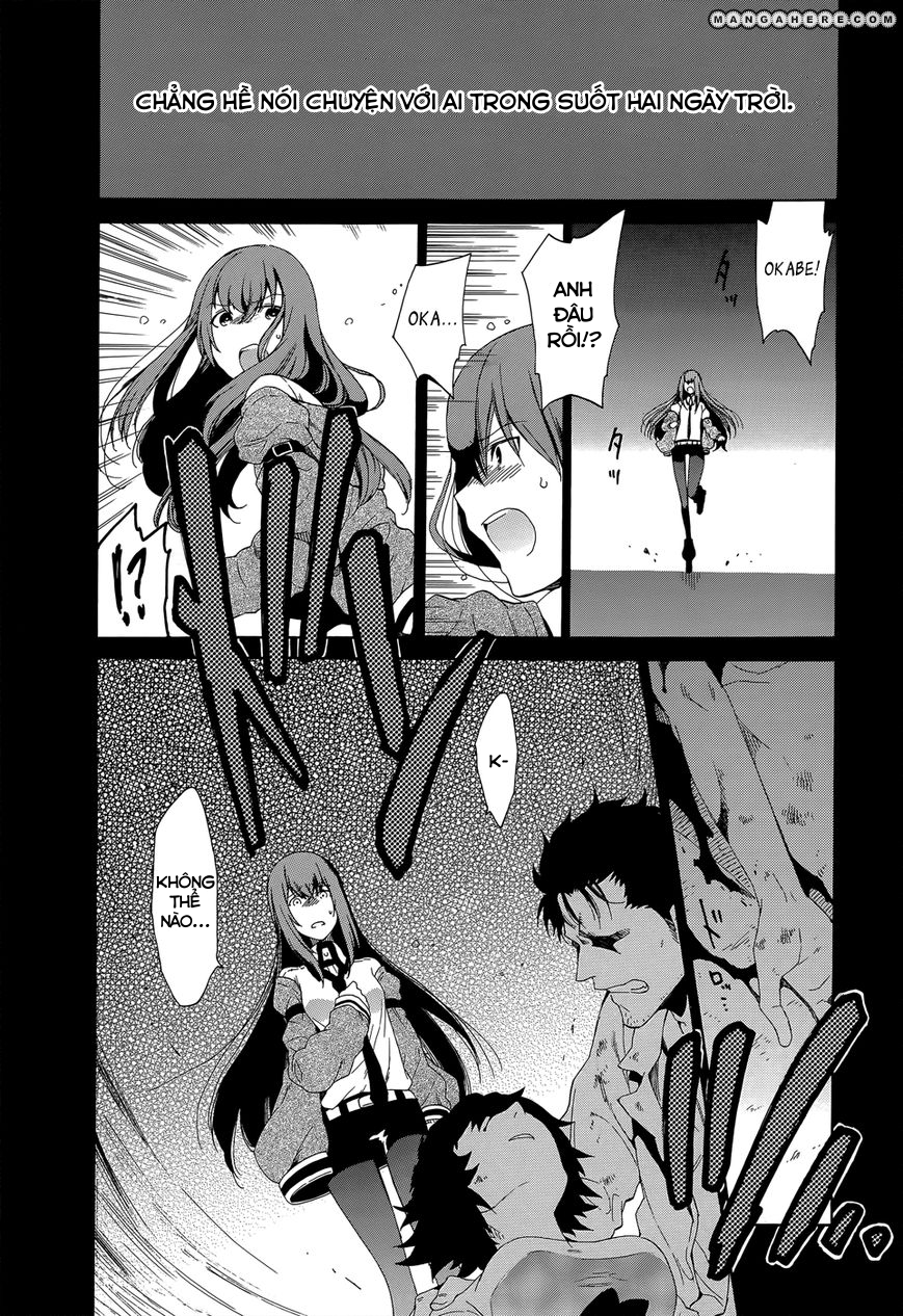 Steins;Gate - Babel of the Grieved Maze Vol. 1 Ch. 1 第39页