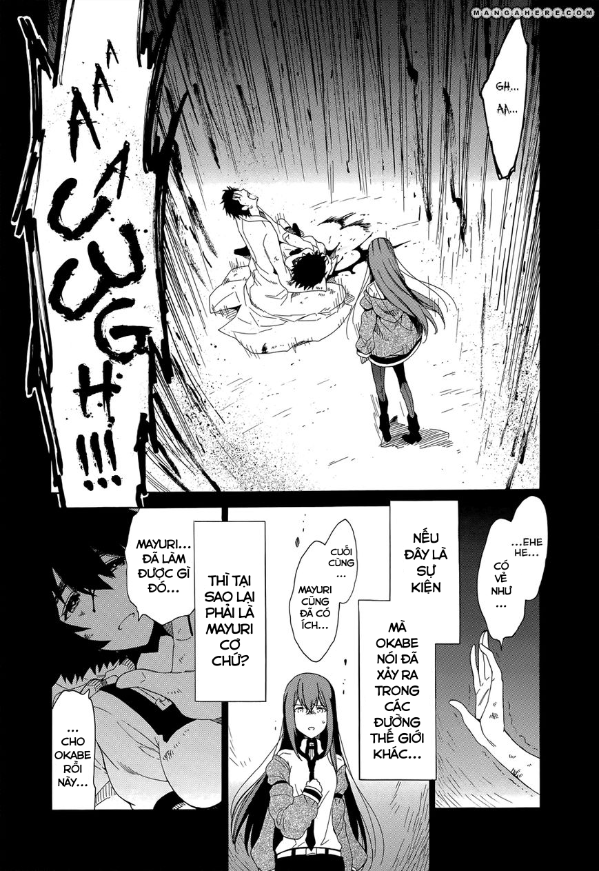 Steins;Gate - Babel of the Grieved Maze Vol. 1 Ch. 1 第40页