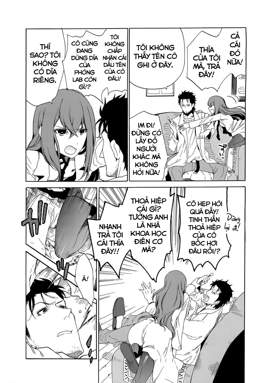 Steins;Gate - Babel of the Grieved Maze Vol. 1 Ch. 1 第5页