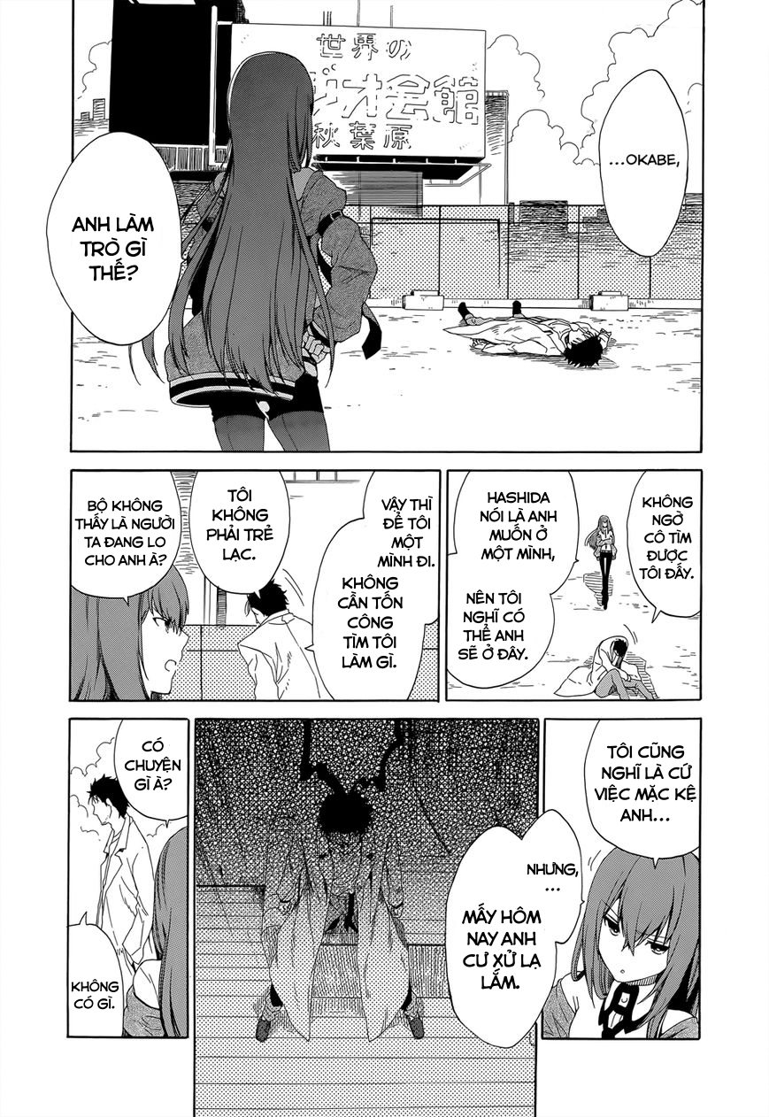 Steins;Gate - Babel of the Grieved Maze Vol. 1 Ch. 1 第44页