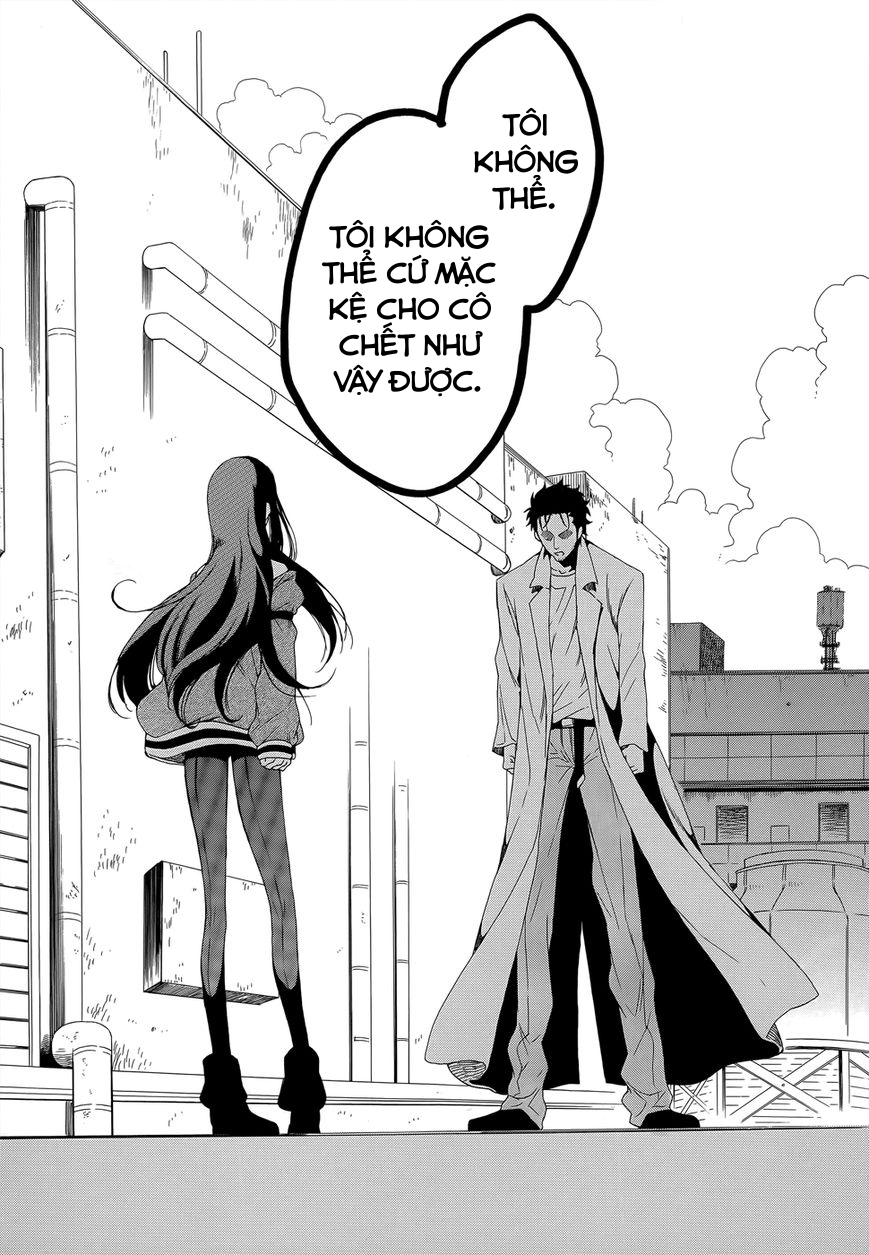 Steins;Gate - Babel of the Grieved Maze Vol. 1 Ch. 1 第49页