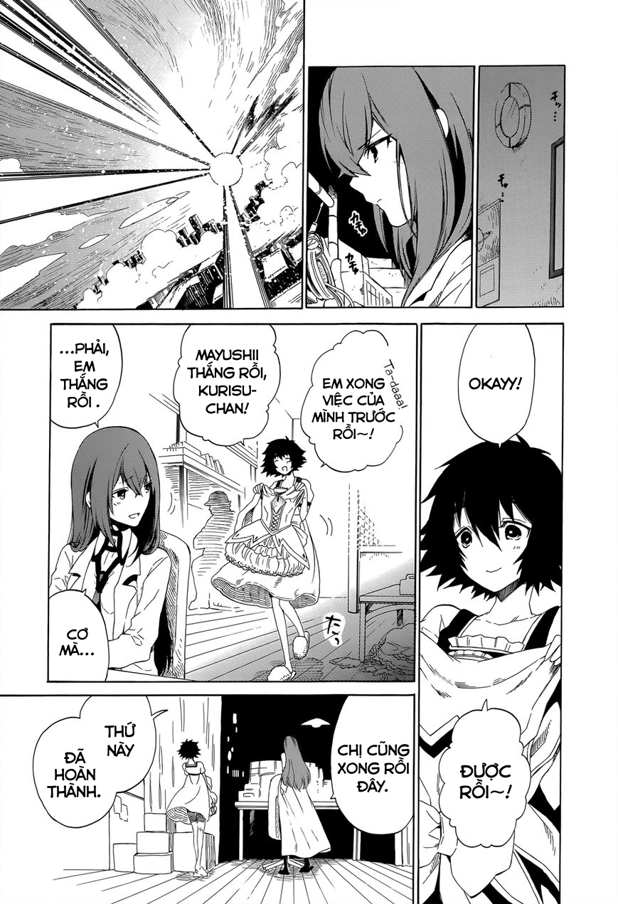 Steins;Gate - Babel of the Grieved Maze Vol. 1 Ch. 1 第10页
