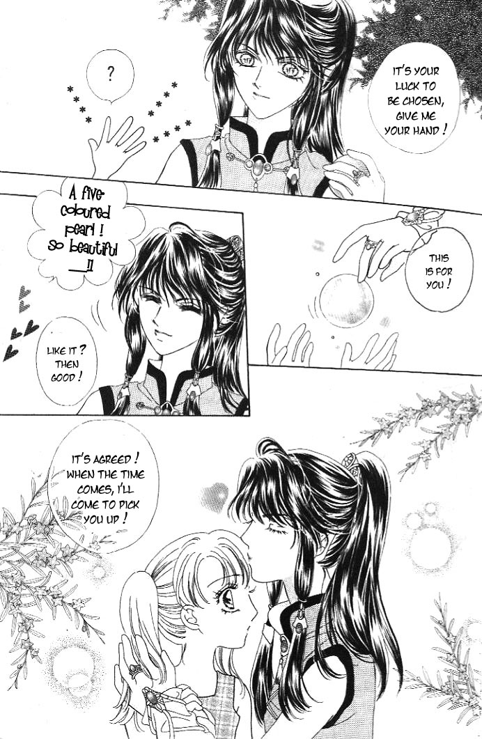 Dragon Pearl Boy Hallmark of Dragon 第9页