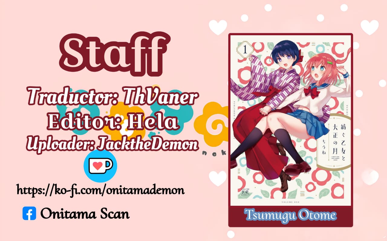 Tsumugu Otome to Taishou no Tsuki 13 de Abril de 1921 第1页