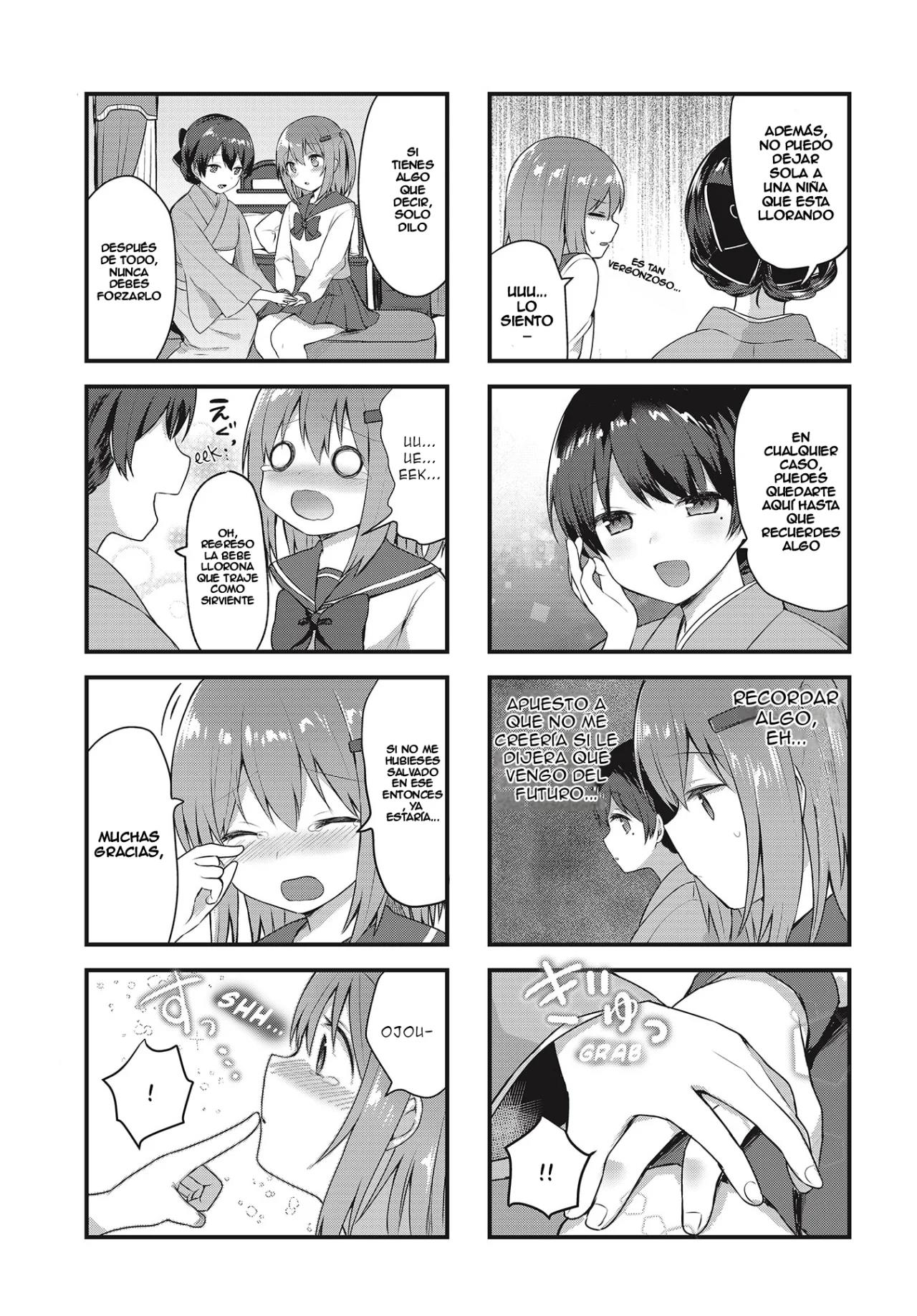 Tsumugu Otome to Taishou no Tsuki 13 de Abril de 1921 第11页