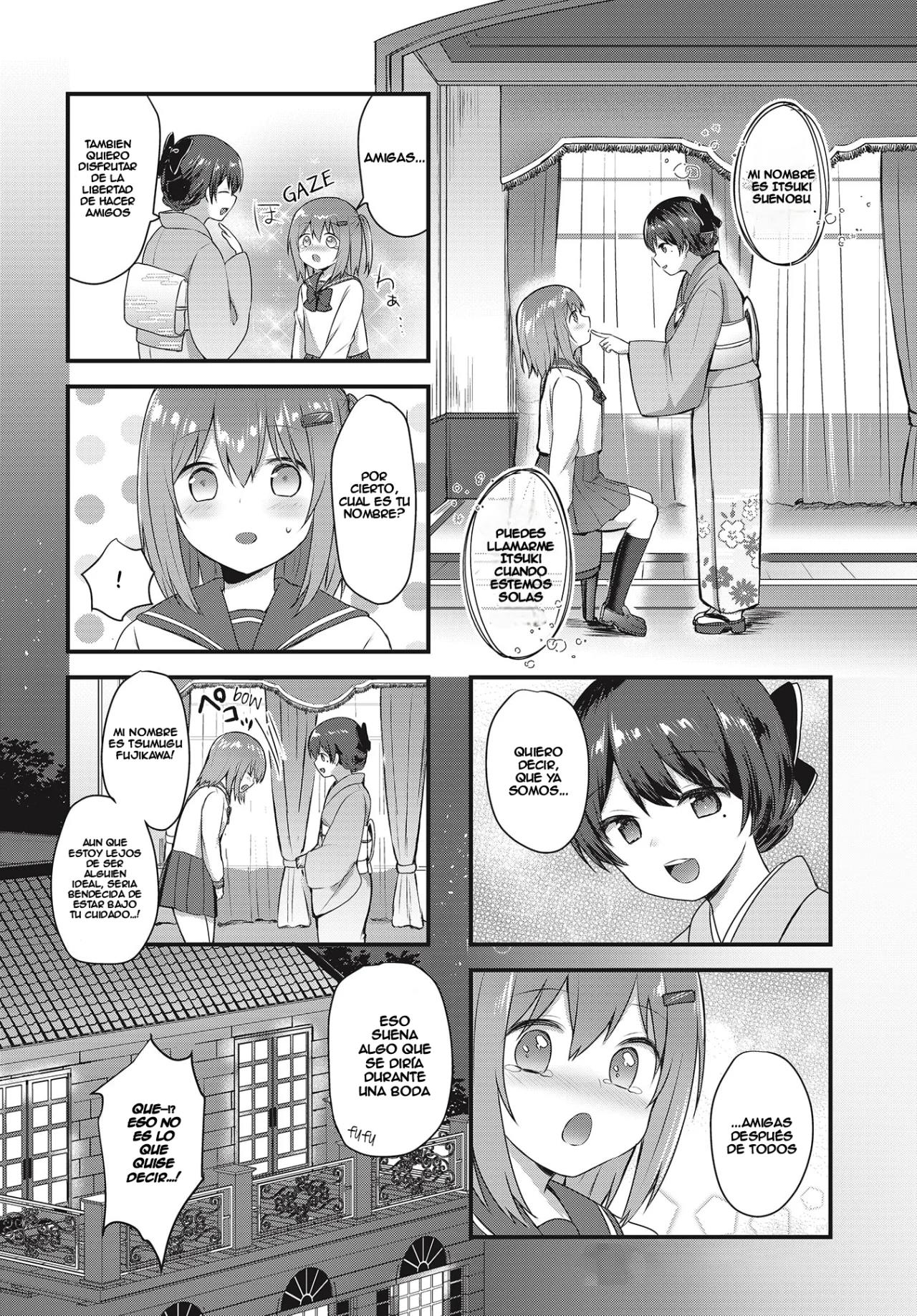 Tsumugu Otome to Taishou no Tsuki 13 de Abril de 1921 第12页