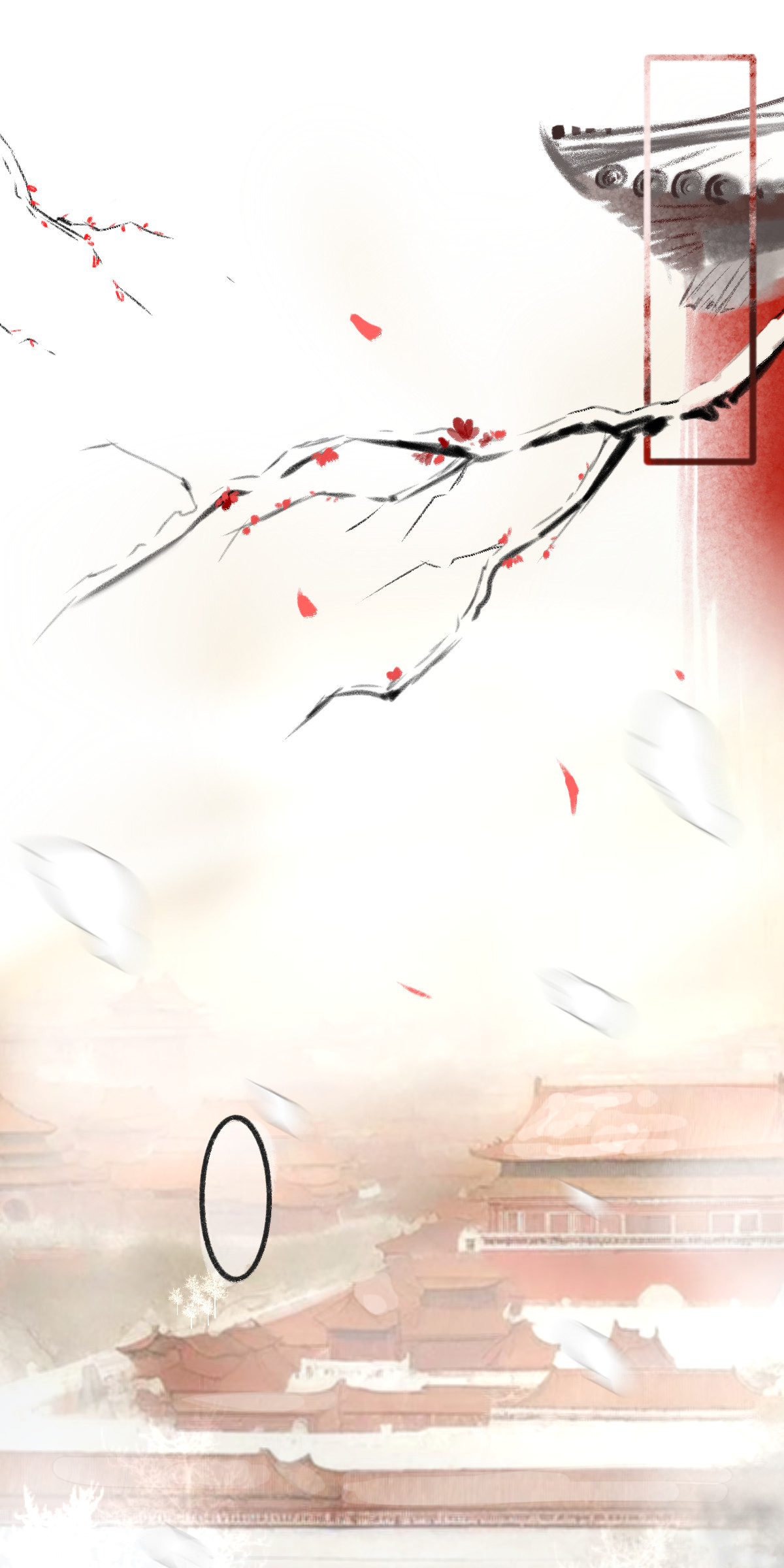 Plum Fragrance I Hope That You Are Well 第2页