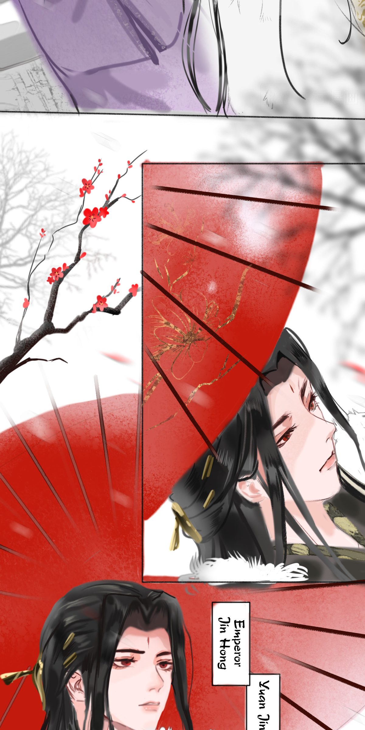 Plum Fragrance I Hope That You Are Well 第5页