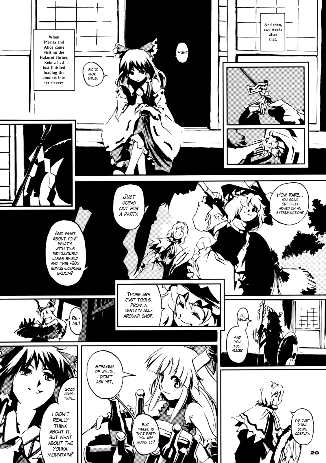 Touhou - 30 (Doujinshi) First Part 第19页