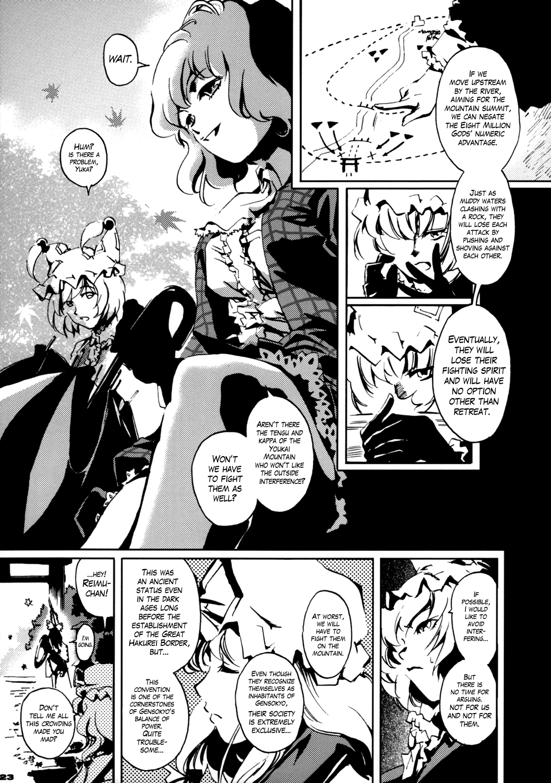 Touhou - 30 (Doujinshi) First Part 第22页