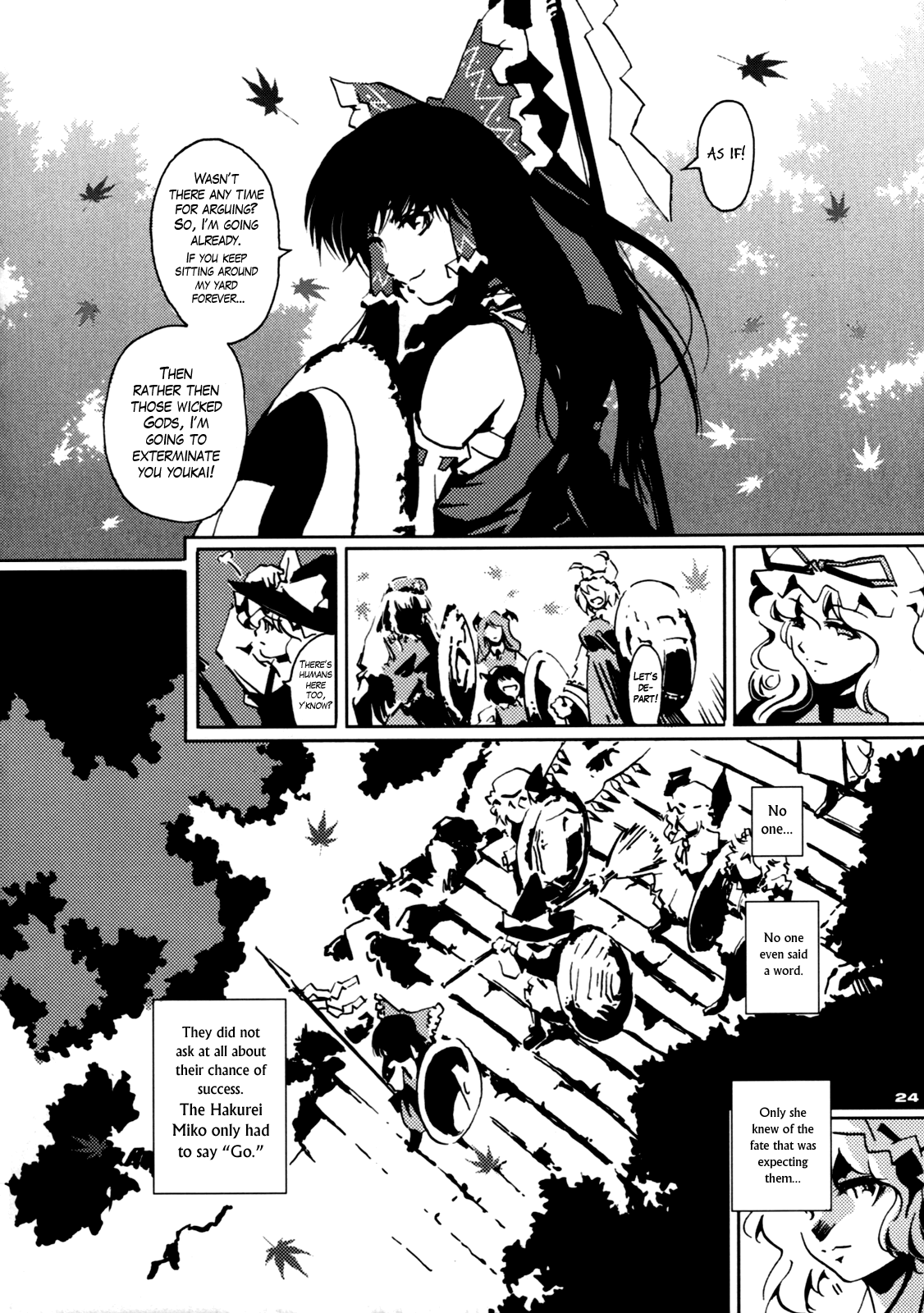 Touhou - 30 (Doujinshi) First Part 第23页