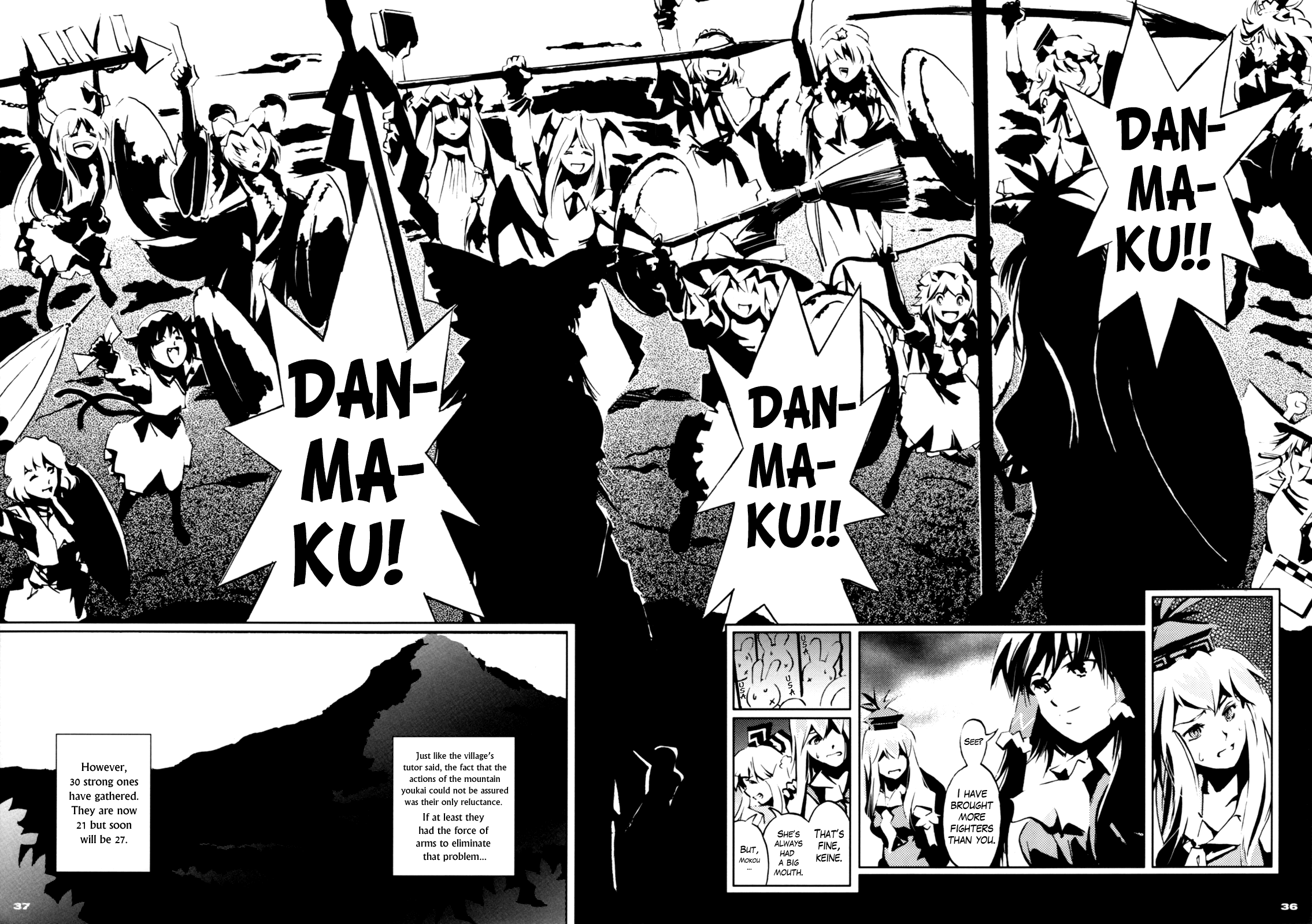 Touhou - 30 (Doujinshi) First Part 第35页