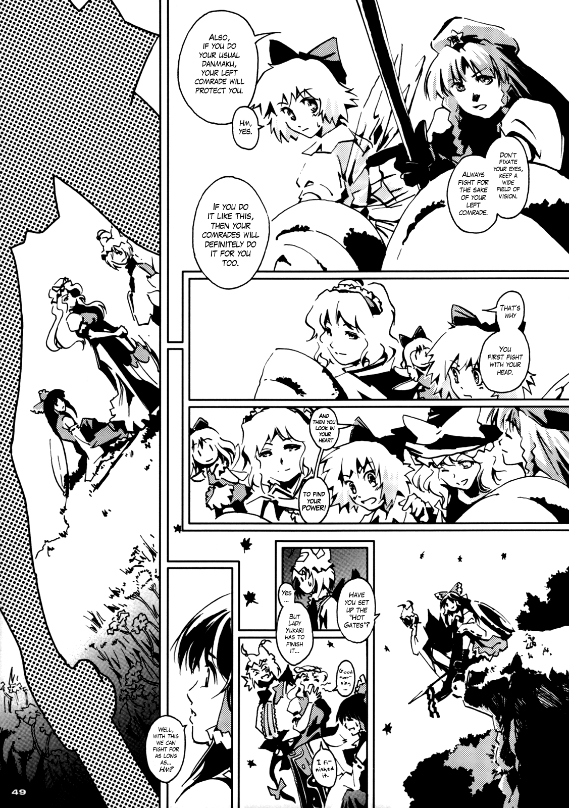 Touhou - 30 (Doujinshi) First Part 第47页