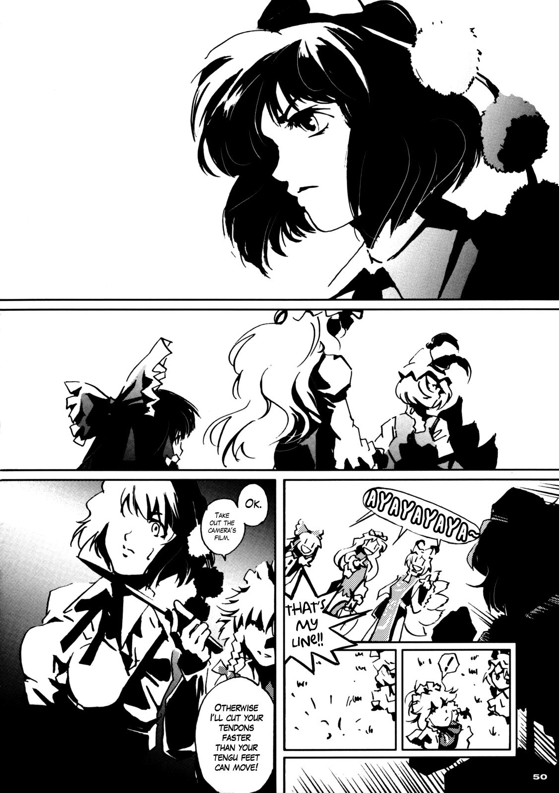 Touhou - 30 (Doujinshi) First Part 第48页