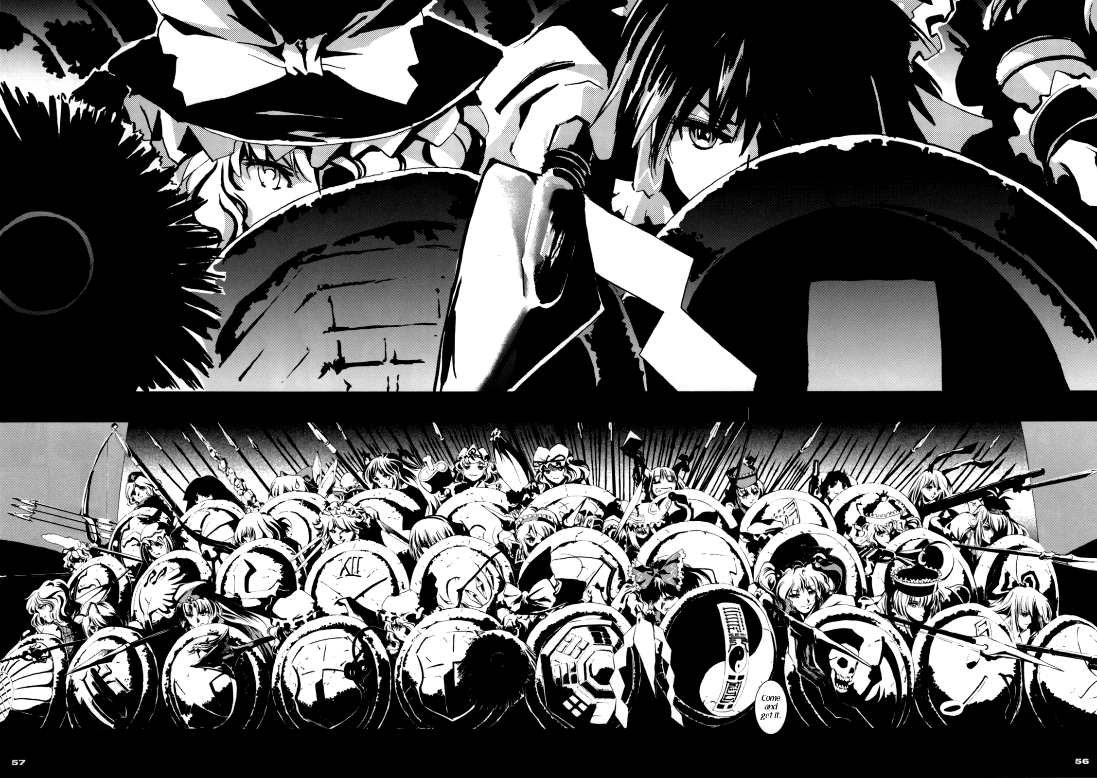 Touhou - 30 (Doujinshi) First Part 第53页