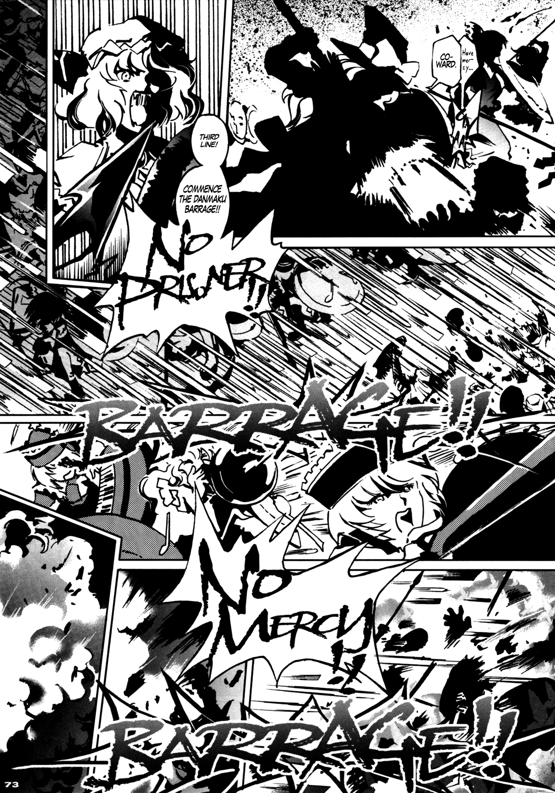 Touhou - 30 (Doujinshi) First Part 第68页