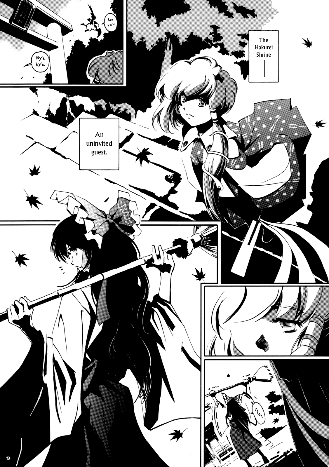 Touhou - 30 (Doujinshi) 第8页