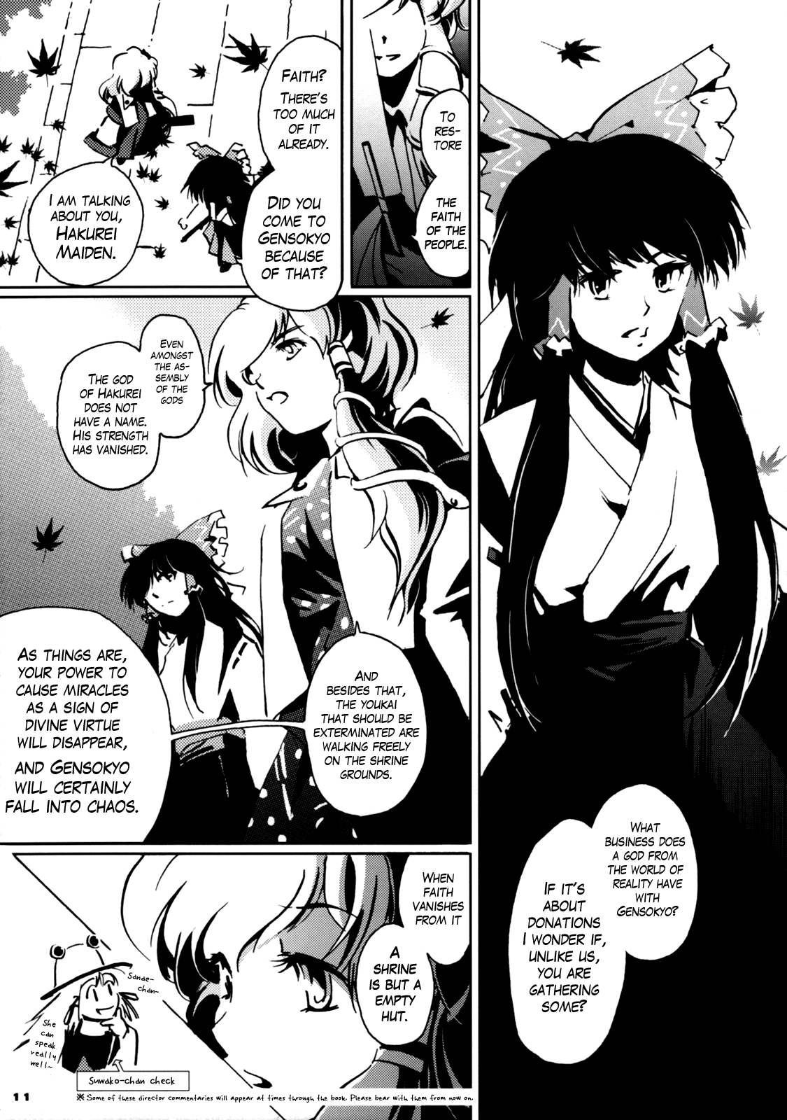 Touhou - 30 (Doujinshi) First Part 第10页