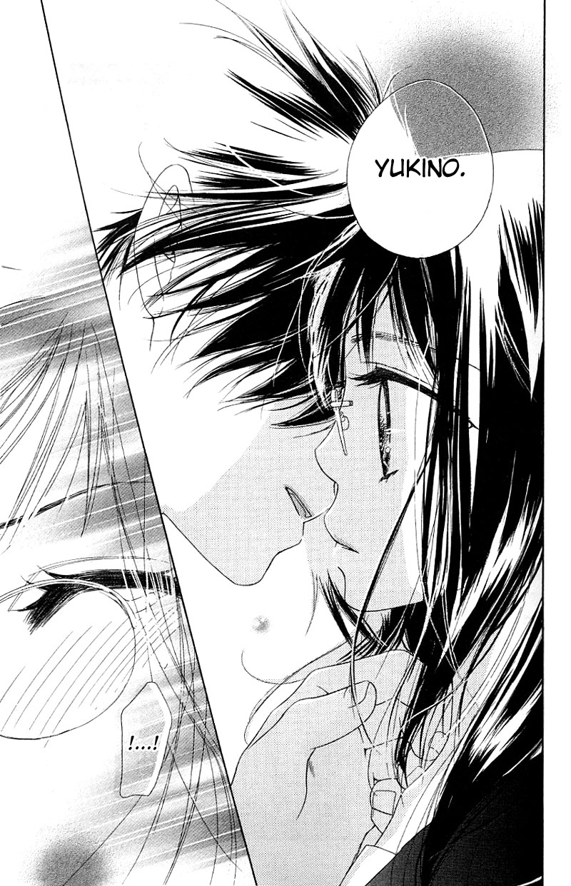 Kiss/Hug Aquilegia vulgaris (Orlik pospolity) 第15页