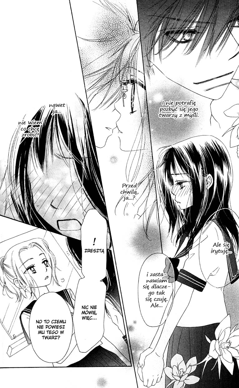 Kiss/Hug Aquilegia vulgaris (Orlik pospolity) 第18页