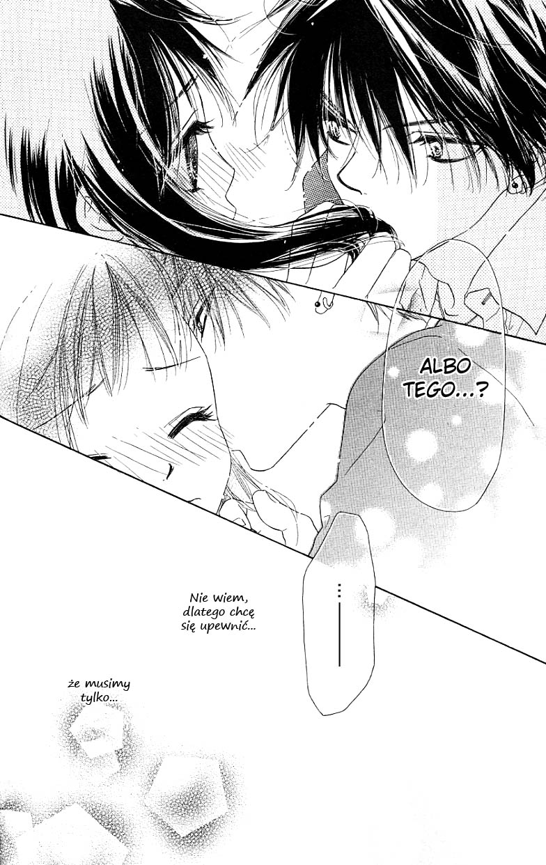 Kiss/Hug Aquilegia vulgaris (Orlik pospolity) 第39页